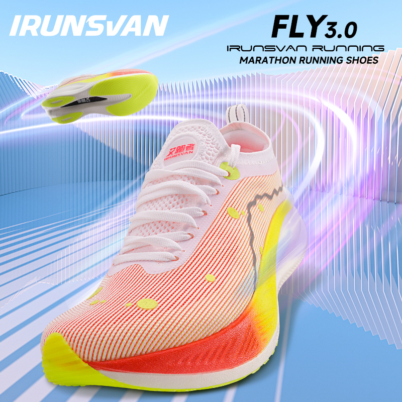 Outdoor Sport Court - IRUNSVAN 풀 팜 카본 플레이트 러닝화,
