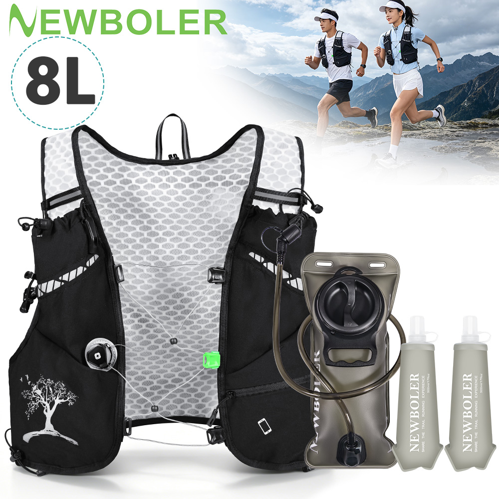 Trail Running Vest - 2026 신형 8L 아웃도어 트레일 러닝