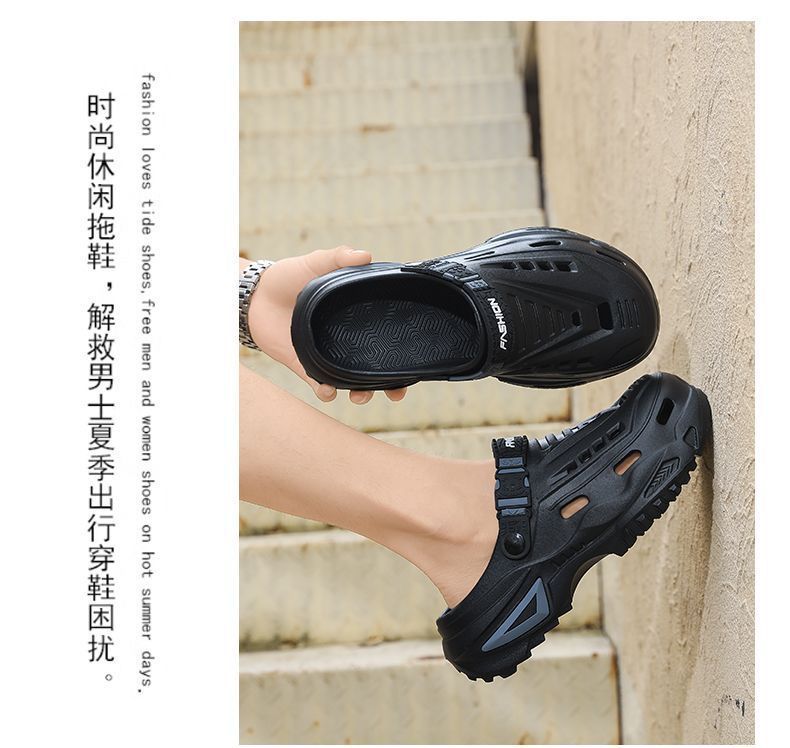 남성용 여름 통기성 논슬립 탈취 바오토우 슬리퍼 드라이 - Outdoor Sports Activities 리뷰 및 가격
