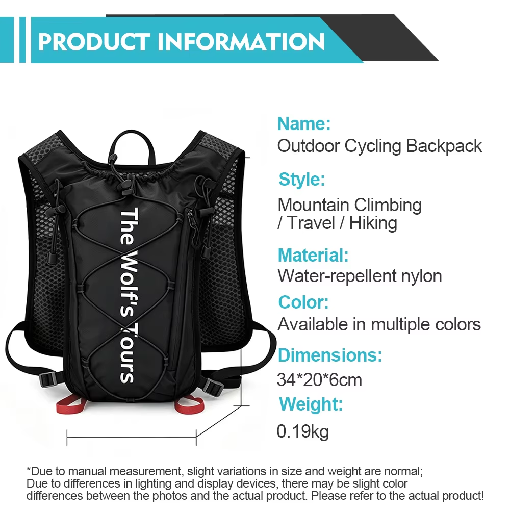 NEWBOLER 야외 트레일 러닝 초경량 배낭 런 하이 - Trail Running Vest 리뷰 및 가격
