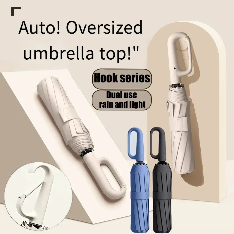 패션 여행용 우산 방풍 방수 자동 골프 우산 야외 스포 - Outdoor Sports Umbrella 리뷰 및 가격