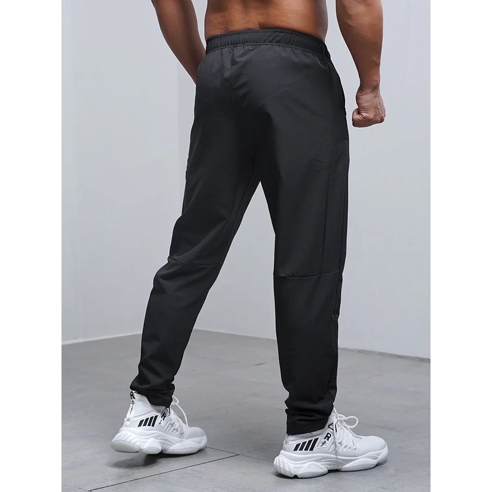 통기성 느슨한 러닝 바지 남자 가을 겨울 스포츠 훈련  - Outdoor Sport Waterproof Pants 리뷰 및 가격
